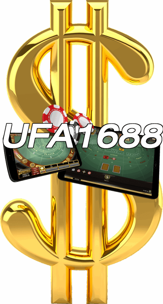 UFA1688